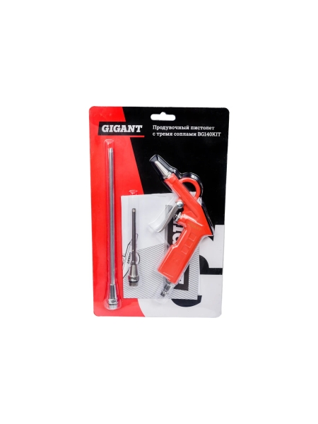 Продувочный пистолет с тремя соплами (длина 200+170+25 мм, расход 200 л/мин) Gigant BG140KIT