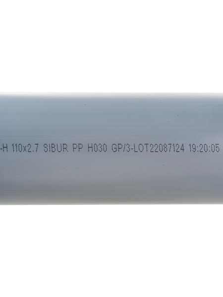 Труба для внутренней канализации Gigant Д110, L=2 м, толщина стенки 2.7 мм GSG-26