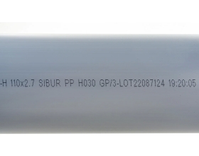 Труба для внутренней канализации Gigant Д110, L=2 м, толщина стенки 2.7 мм GSG-26