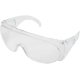 Защитные очки открытые прозрачные Gigant GGСB-1
