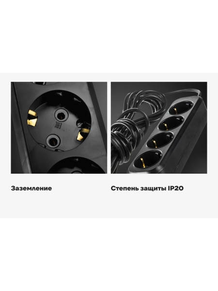 Бытовой удлинитель Gigant с заземлением ПВС 3x0,75 4 гнезда 5м 80087