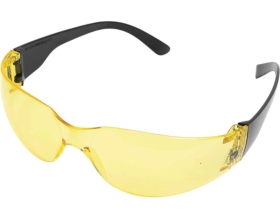 Защитные очки открытые желтые Gigant GGOB-2