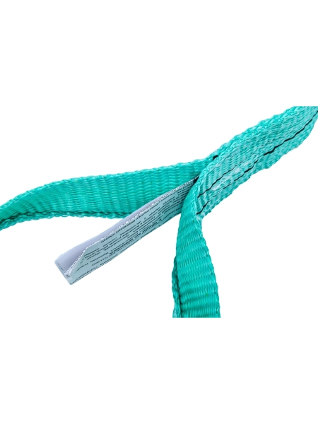 Текстильный петлевой строп Gigant СТП 2Т/4М G02-04