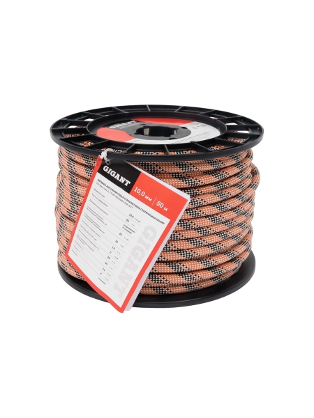 Веревка высокопрочная страховочная статическая 48-ми прядная GIGANT 10 мм 50 м SRG-01