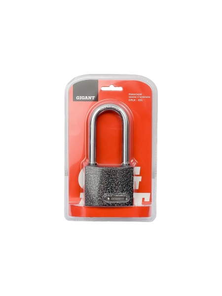 Навесной замок с ключом Gigant d=10 мм GPLK-63L