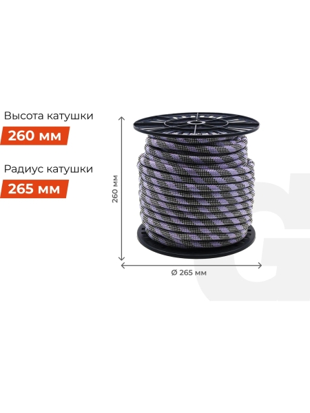 Страховочная высокопрочная веревка Gigant 48 прядей, 14мм х 50м HRS-09