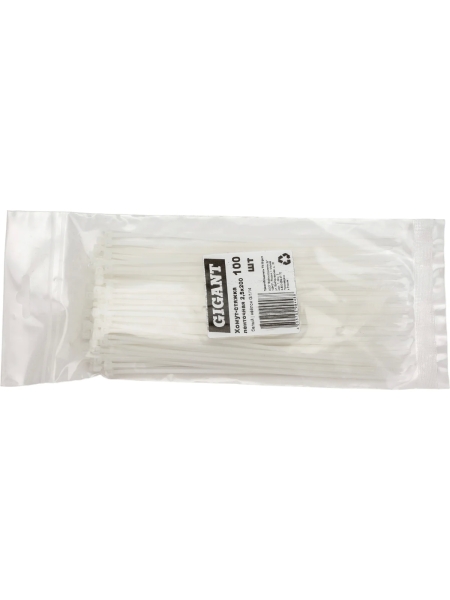 Нейлоновая хомут-стяжка Gigant 2,5х200 белый, 100 шт G/1/14