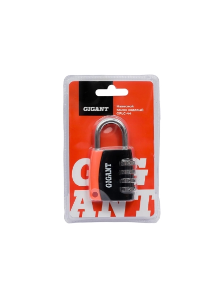 Навесной кодовый замок Gigant GPLC-44