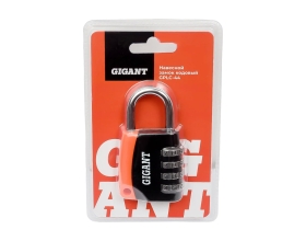 Навесной кодовый замок Gigant GPLC-44