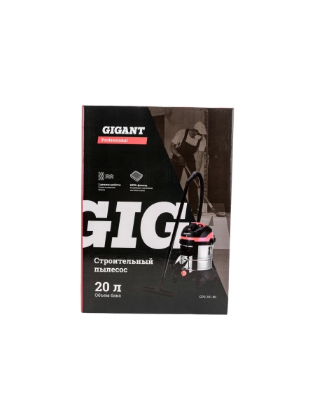Gigant Professional Строительный пылесос, объем бака 20 л, GPS-VC-20