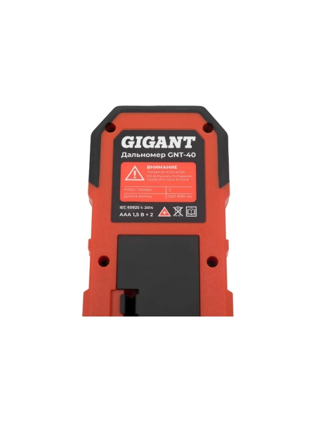 Дальномер Gigant 40 м GNT-40