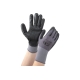 Трикотажные полиэфирные перчатки с нитриловым покрытием с ПВХ-напылением Gigant размер 10 GGPP-110
