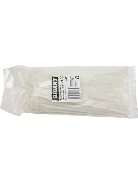 Нейлоновая хомут-стяжка Gigant 4,5х200 белый, 100 шт G/1/19