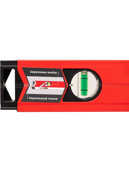 Алюминиевый магнитный фрезерованный уровень Gigant Professional 2000 мм 3 глазка GPGW-200-1