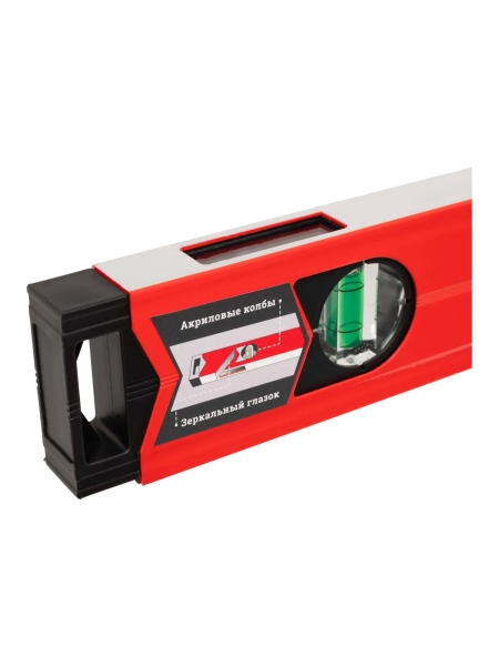 Алюминиевый магнитный фрезерованный уровень Gigant Professional 2000 мм 3 глазка GPGW-200-1