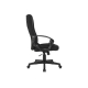 Кресло руководителя Gigant черное, сетка, ткань, крестовина пластик, 120 кг GCH-14