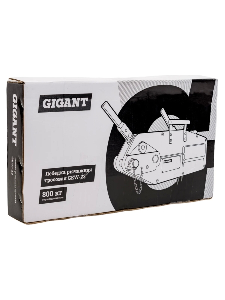 Рычажная тросовая лебедка Gigant 0,8 т, L=20м GEW-23, Диаметр троса 8,3мм, МТМ 800