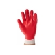Маслобензостойкие перчатки Gigant Гранат 12 пар в упаковке G-036-Р