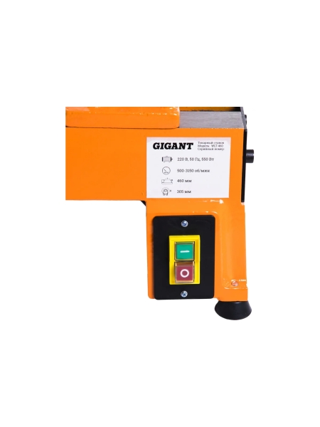 Токарный станок 550Вт Gigant WLT-460