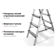 Алюминиевая стремянка двусторонняя, 4 ступени Gigant AS 204