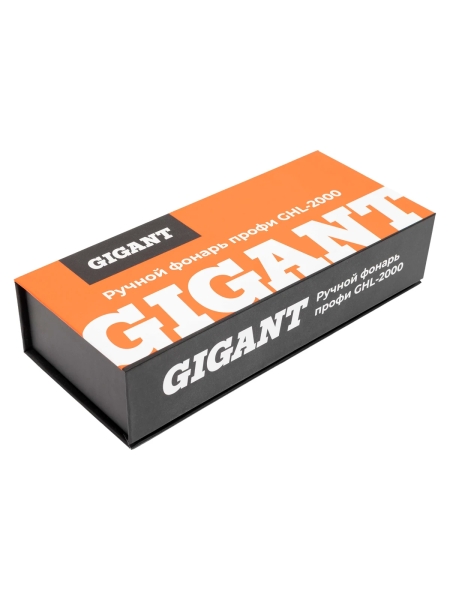 Ручной фонарь Gigant 2000Лм IPX4 профи GHL-2000