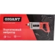 Портативный вибратор 800Вт Gigant PVJ-800