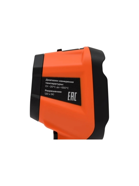 Тепловизор Gigant GTI-1