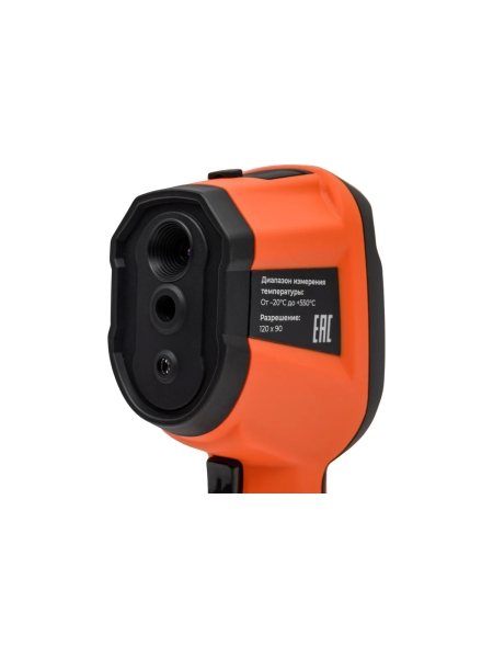 Тепловизор Gigant GTI-1