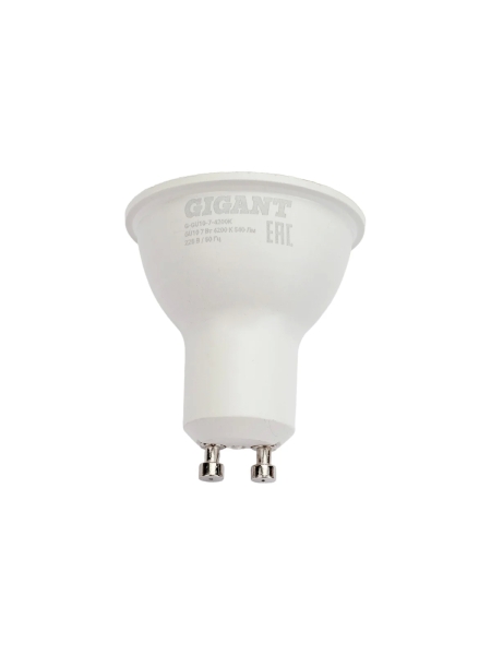 Светодиодная лампа Gigant GU10 7Вт 4200K 540Лм G-GU10-7-4200K