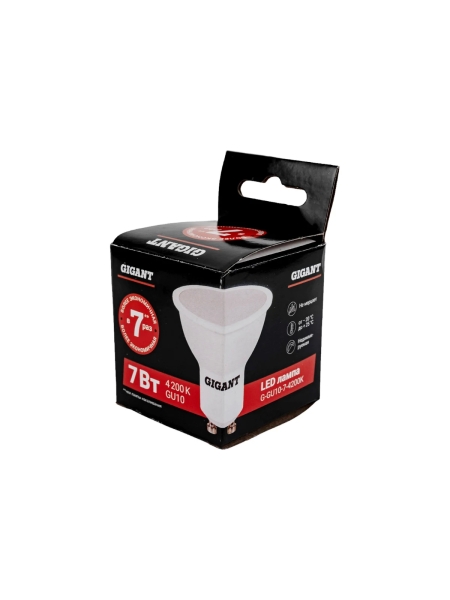 Светодиодная лампа Gigant GU10 7Вт 4200K 540Лм G-GU10-7-4200K