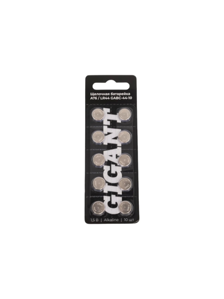Щелочная батарейка Gigant Alkaline A76/LR44 10 шт. GABC-44-10