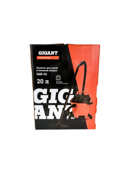Gigant Professional Пылесос для сухой и влажной уборки, с розеткой для электроинструмента 1200Вт, 20л GMI-02