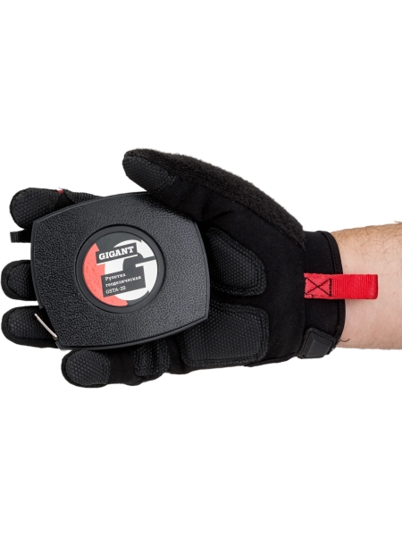 Геодезическая рулетка 20м Gigant GSTA-20