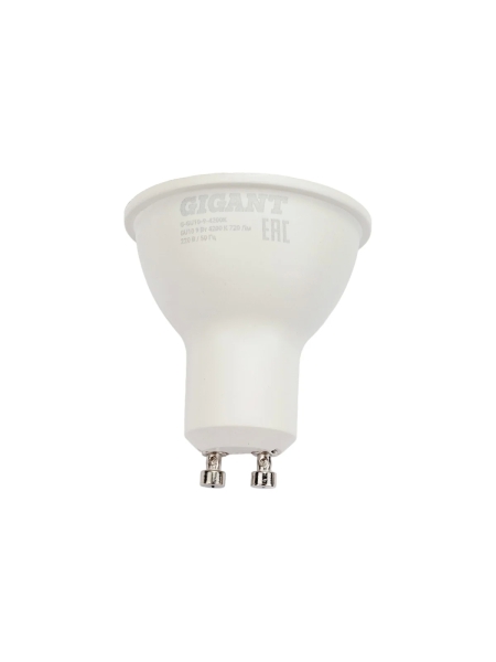 Светодиодная лампа Gigant GU10 9Вт 4200K 720Лм G-GU10-9-4200K