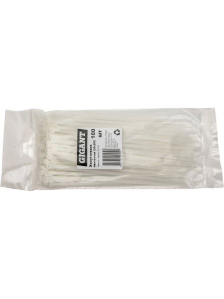 Нейлоновая хомут-стяжка Gigant 3,6х200 белый, 100 шт G/1/16