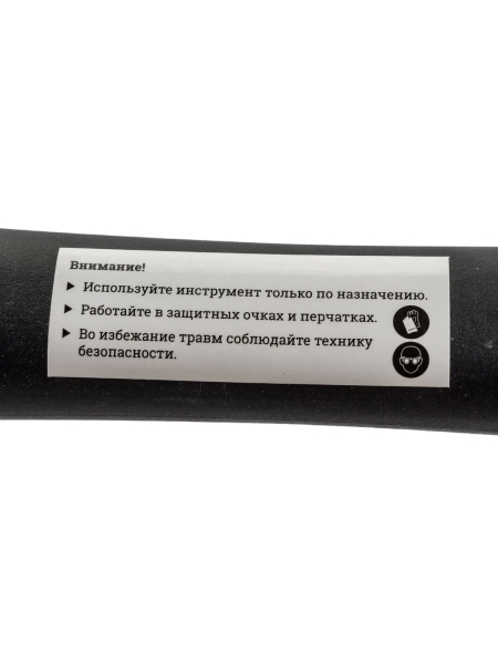 Молоток с фибергласовой рукояткой 1000г Gigant HHT1000