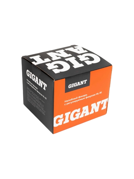 Налобный фонарь Gigant с регулируемым фокусом HL-10