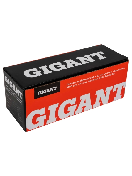 Гвозди по бетону 3,05x22 мм усилен. гальванич. 1000шт без газ.баллона Gigant GGN-30522-PG
