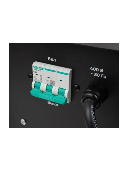 Инверторный сварочный аппарат Gigant GWM-315A