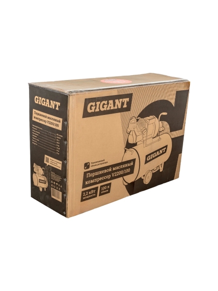 Поршневой масляный компрессор (100 л; 8 бар; 400 л/мин) Gigant V2200/100