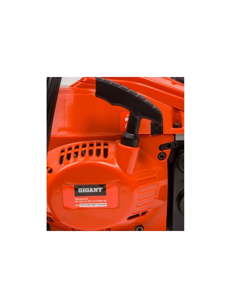 Бензопила Gigant 20" 4,2 л.с./60,5 см3 GSAF-10