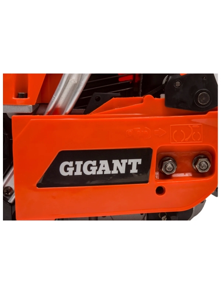 Бензопила Gigant 20" 4,2 л.с./60,5 см3 GSAF-10