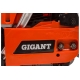 Бензопила Gigant 20" 4,2 л.с./60,5 см3 GSAF-10