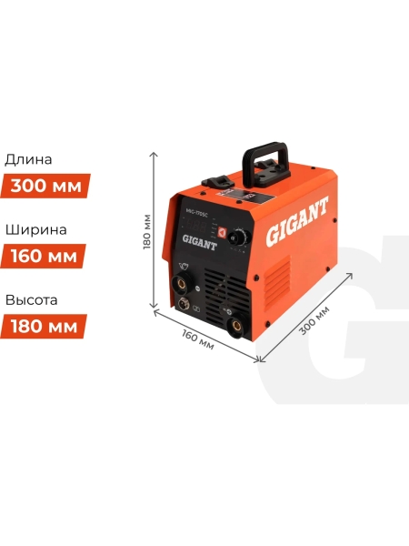 Сварочный полуавтомат - инвертор Gigant (170 А; FCAW; ПВ 40%) MIG-170SС