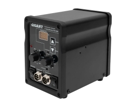 Паяльная станция Gigant с термофеном 600Вт GSS-968