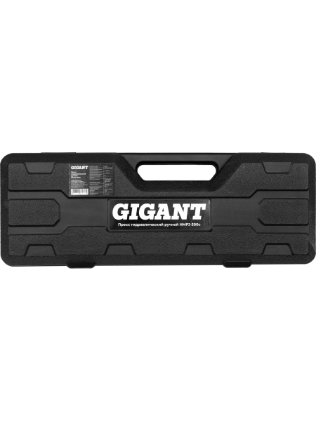 Гидравлический ручной пресс Gigant HMPJ-300c