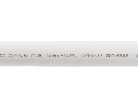 Труба Gigant PP-R белая, армированная стекловолокном SDR 7.4 (PN 20) 25x3.5 мм, 2 м GSG-12
