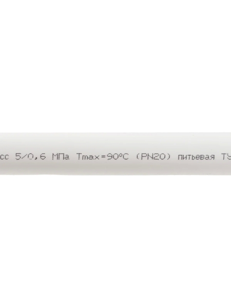 Труба Gigant PP-R белая, армированная стекловолокном SDR 7.4 (PN 20) 25x3.5 мм, 2 м GSG-12