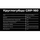 Круглогубцы Gigant 160мм GRP-160