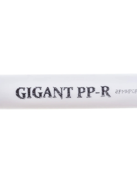 Труба Gigant PP-R белая, армированная стекловолокном SDR 6 (PN25) 25x4.2 мм, 2 м GSG-8